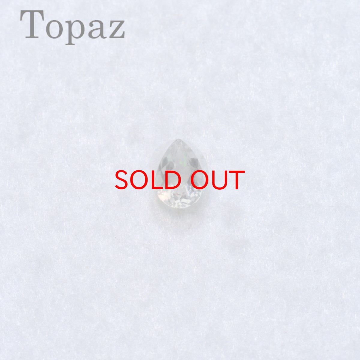 画像1: トパーズ ルース【一点もの】 (1)