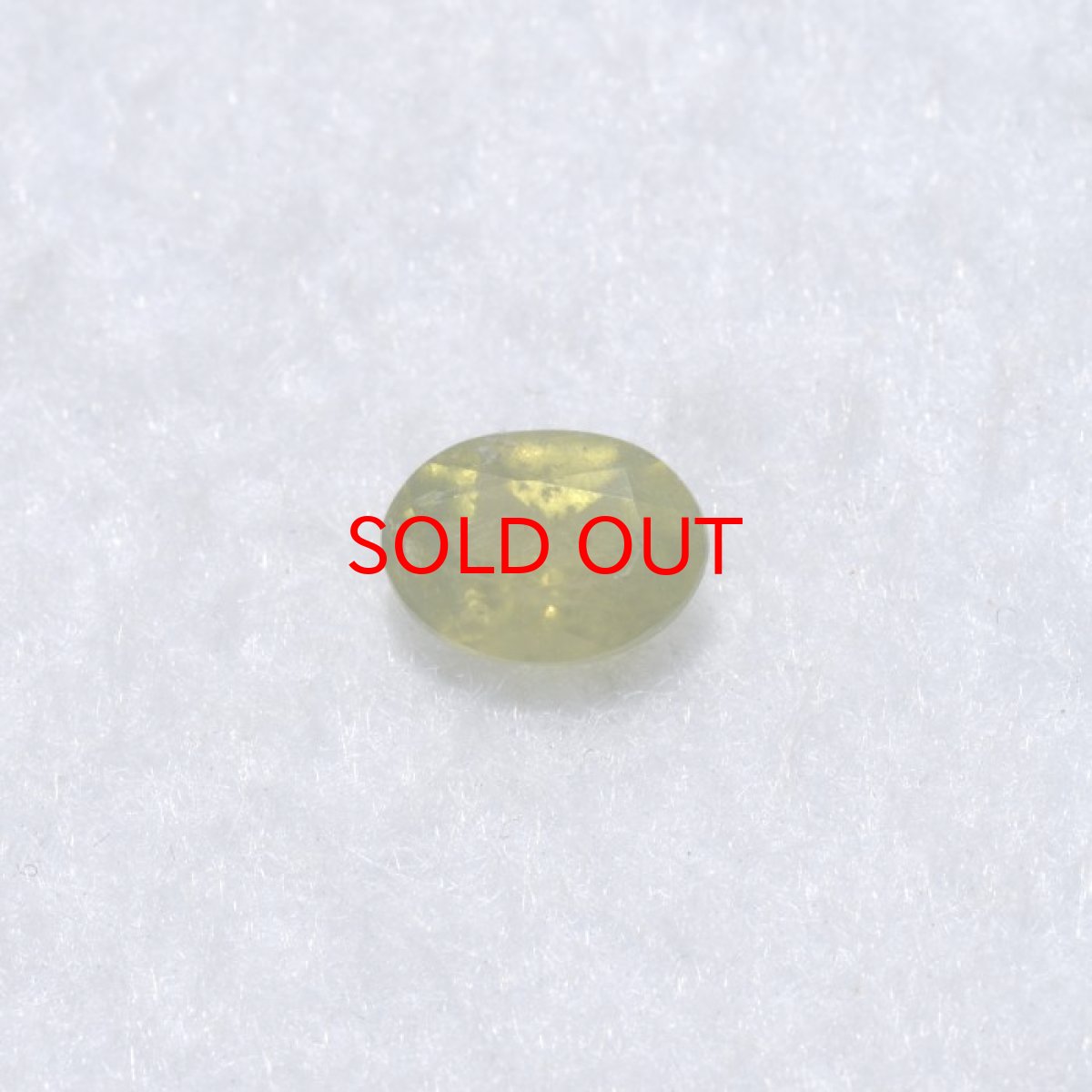 画像2: グリーンガーネット ルース【一点もの】 (2)