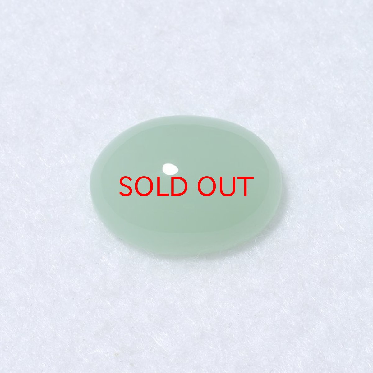 画像2: クリソプレーズ ルース【一点もの】 (2)