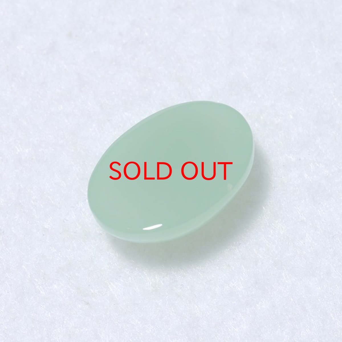 画像3: クリソプレーズ ルース【一点もの】 (3)