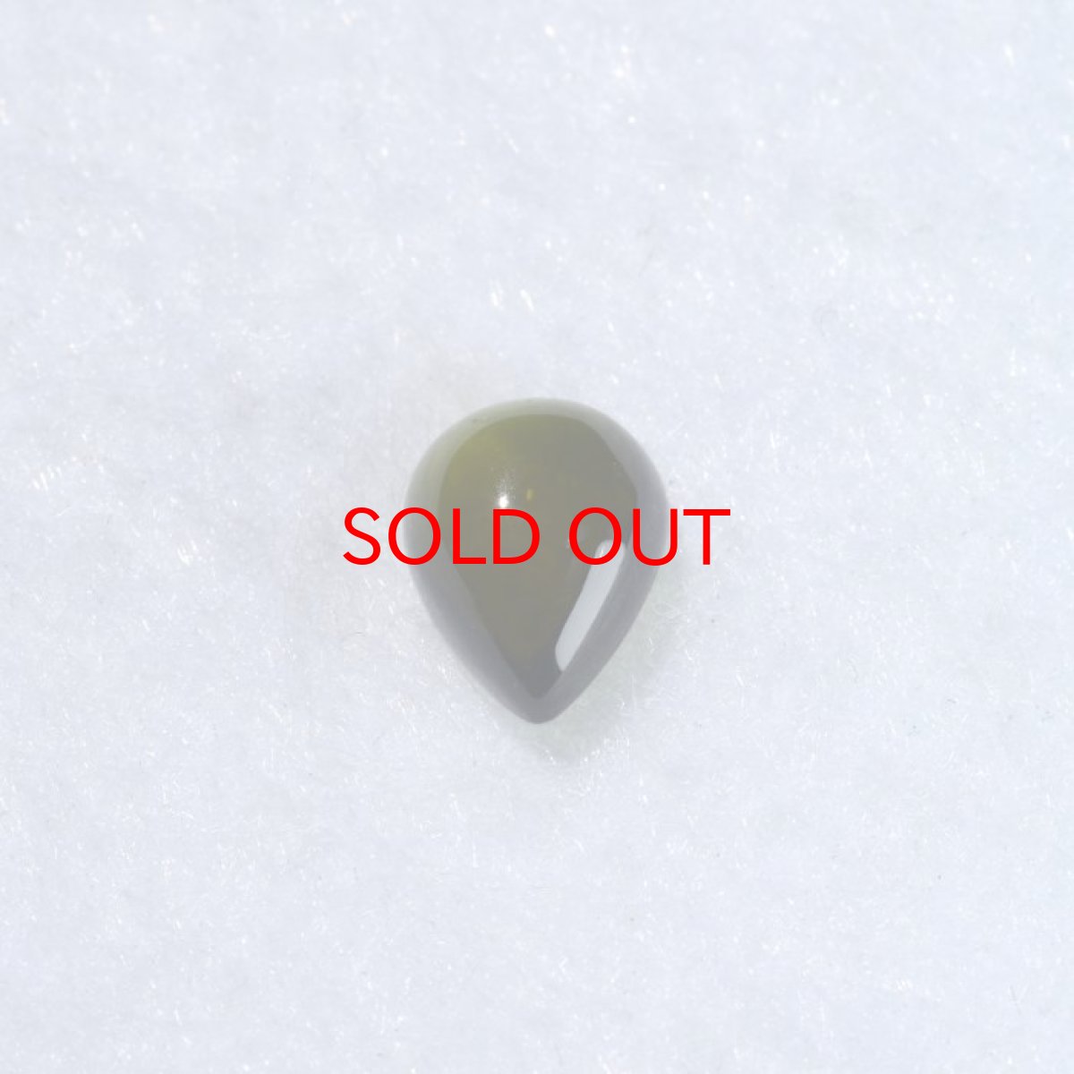 画像2: グリーントルマリン ルース【一点もの】 (2)