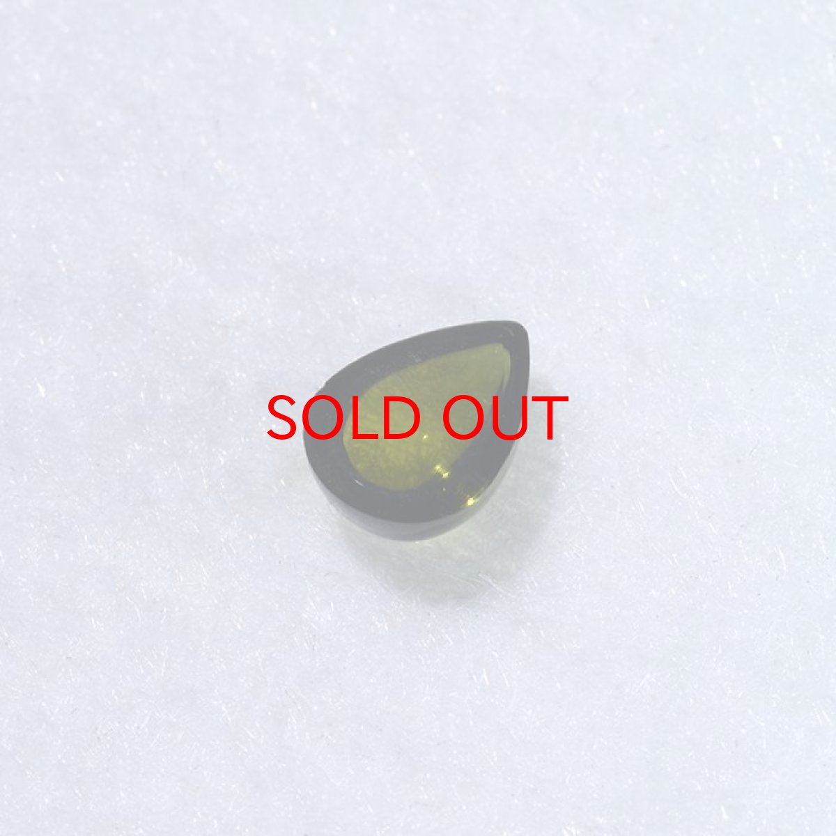 画像3: グリーントルマリン ルース【一点もの】 (3)