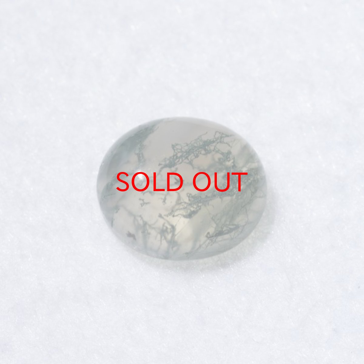 画像2: モスアゲート ルース【一点もの】 (2)