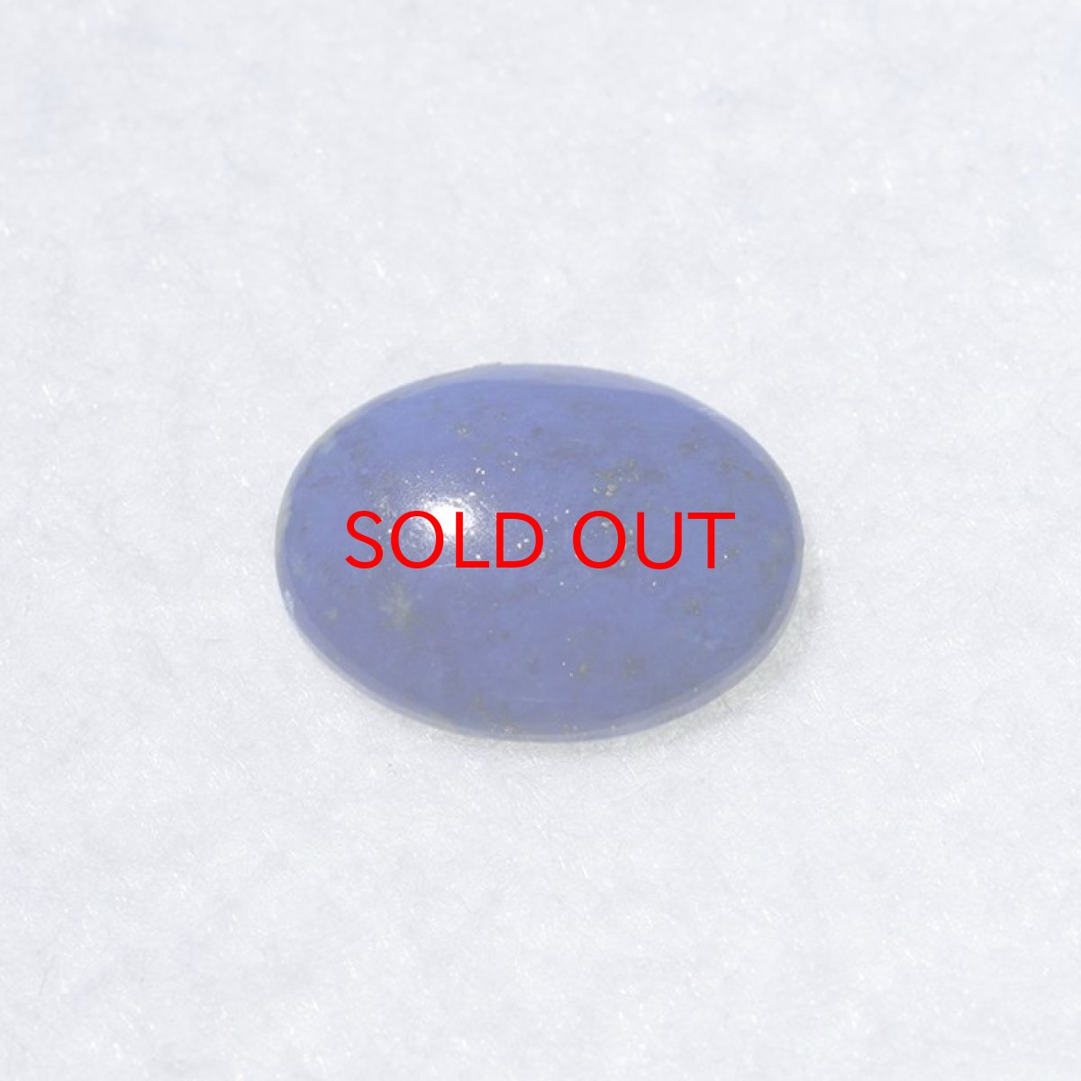 画像2: ラピスラズリ ルース【一点もの】 (2)