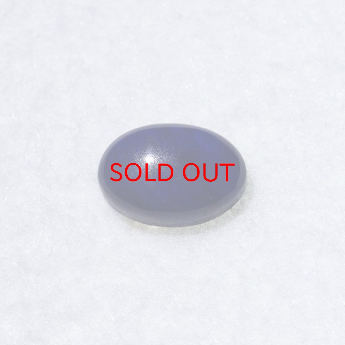 画像2: ラピスラズリ ルース【一点もの】 (2)