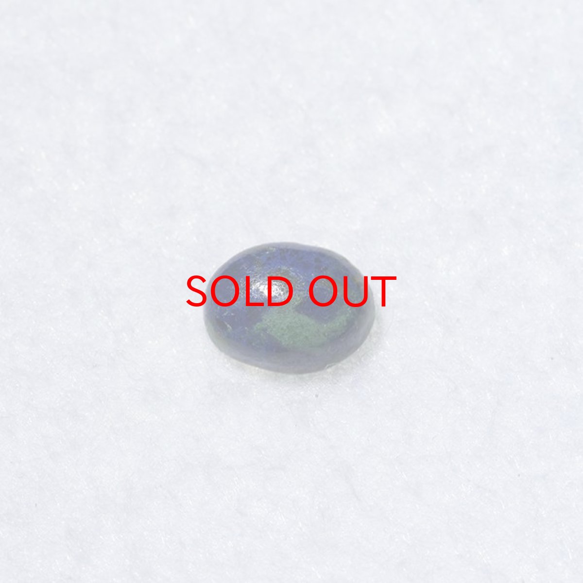 画像2: アズライト ルース【一点もの】 (2)