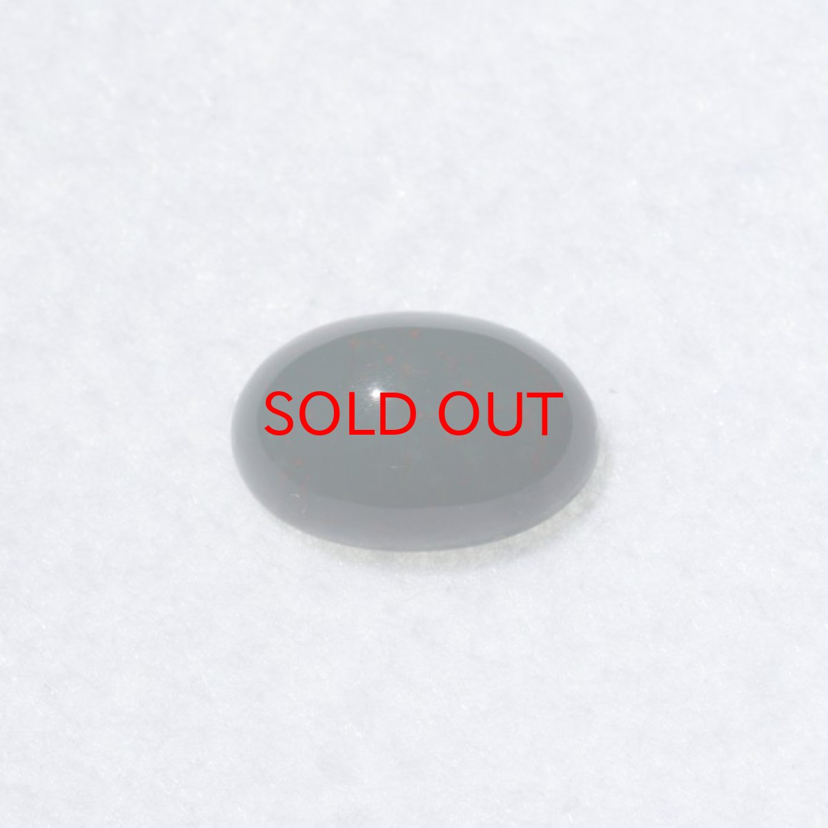 画像2: ブラッドストーン ルース【一点もの】 (2)