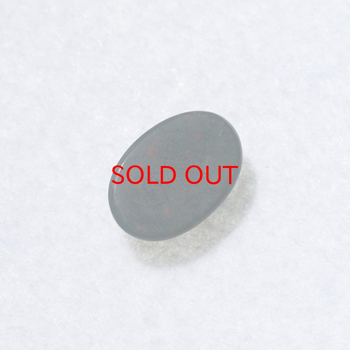 画像3: ブラッドストーン ルース【一点もの】 (3)