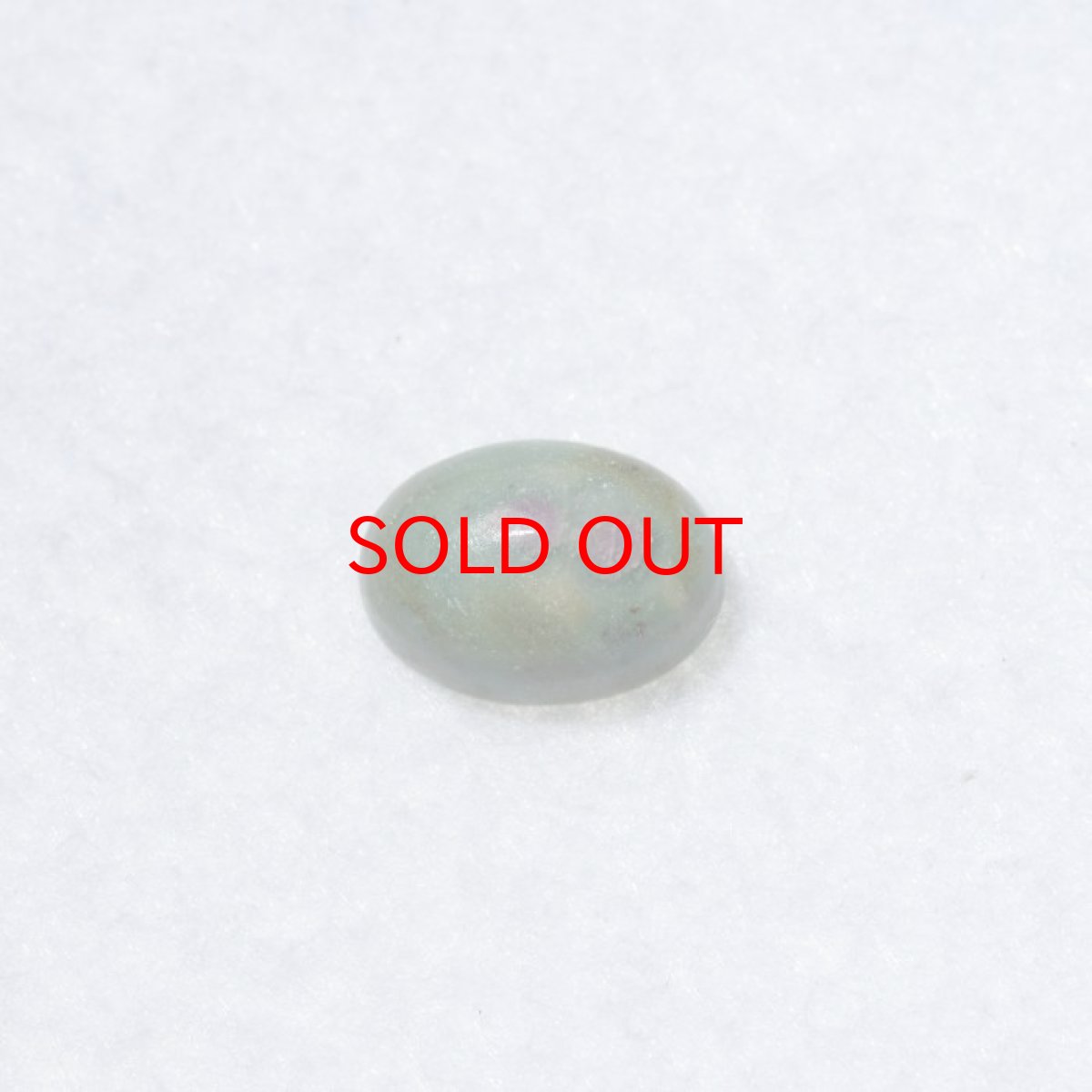 画像2: ルビーインゾイサイト ルース【一点もの】 (2)