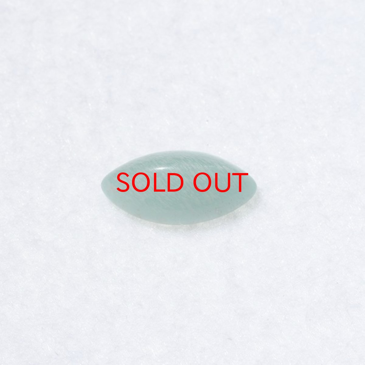 画像2: アマゾナイト ルース【一点もの】 (2)