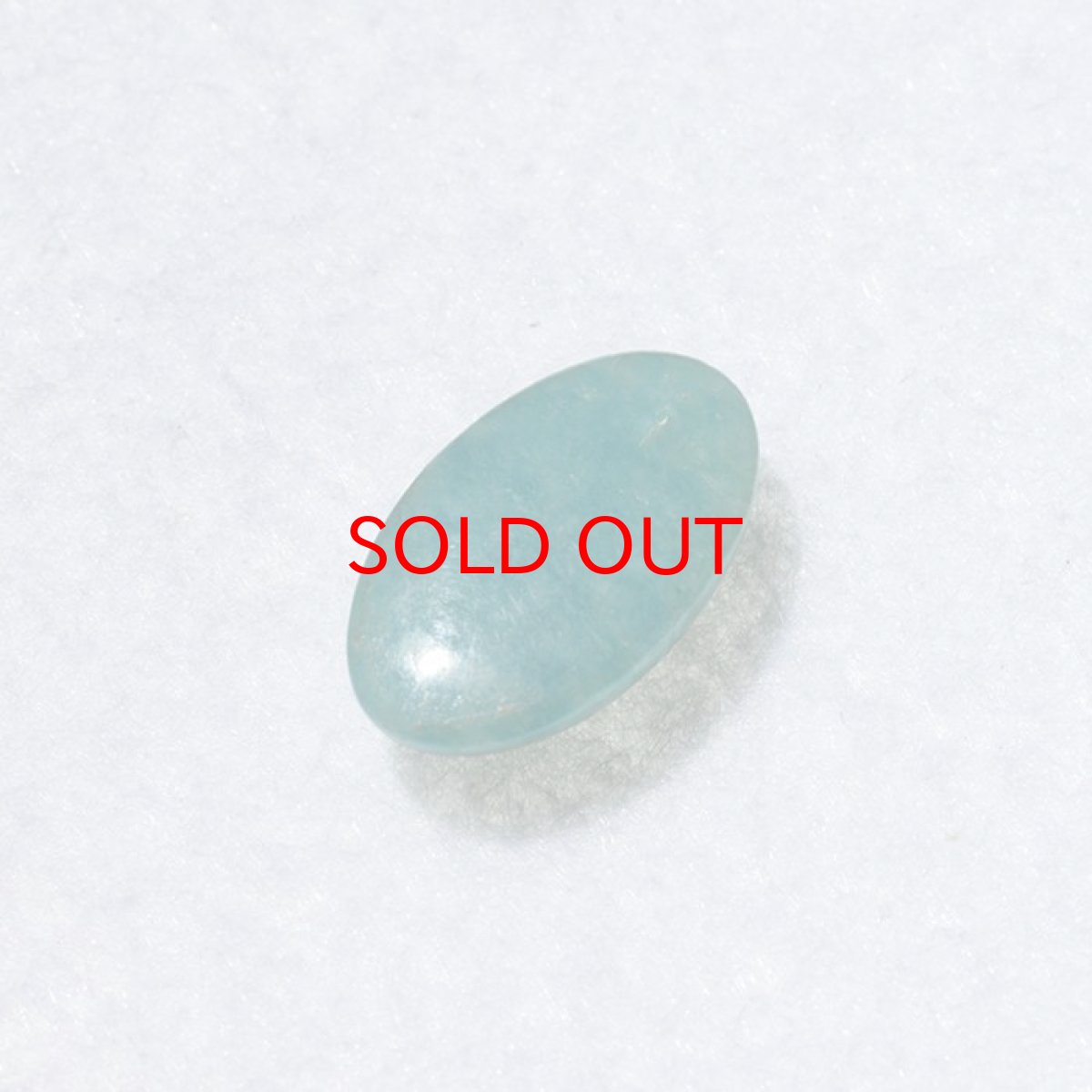 画像3: アマゾナイト ルース【一点もの】 (3)