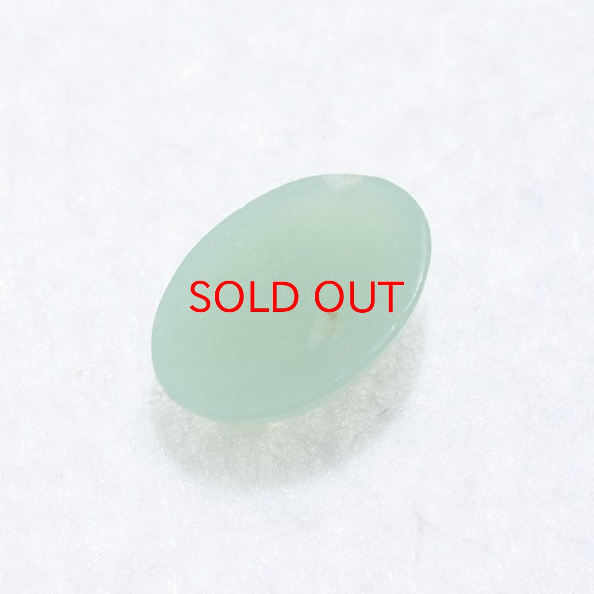 画像3: クリソプレーズ ルース【一点もの】 (3)