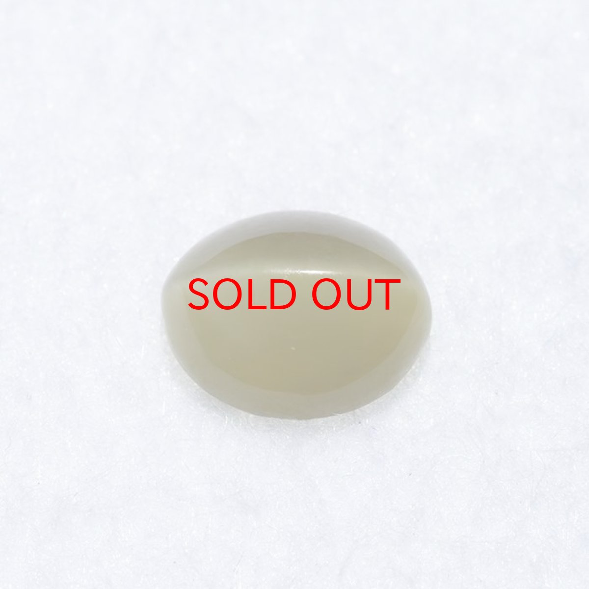 画像2: ネフライトキャッツアイ ルース【一点もの】 (2)