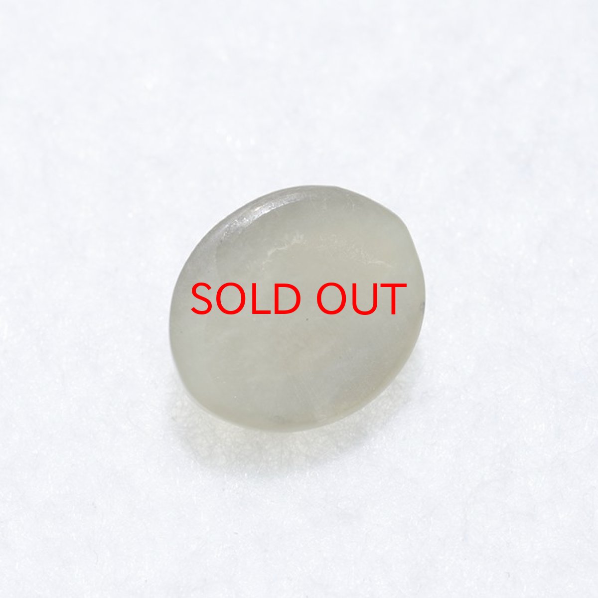 画像3: ネフライトキャッツアイ ルース【一点もの】 (3)