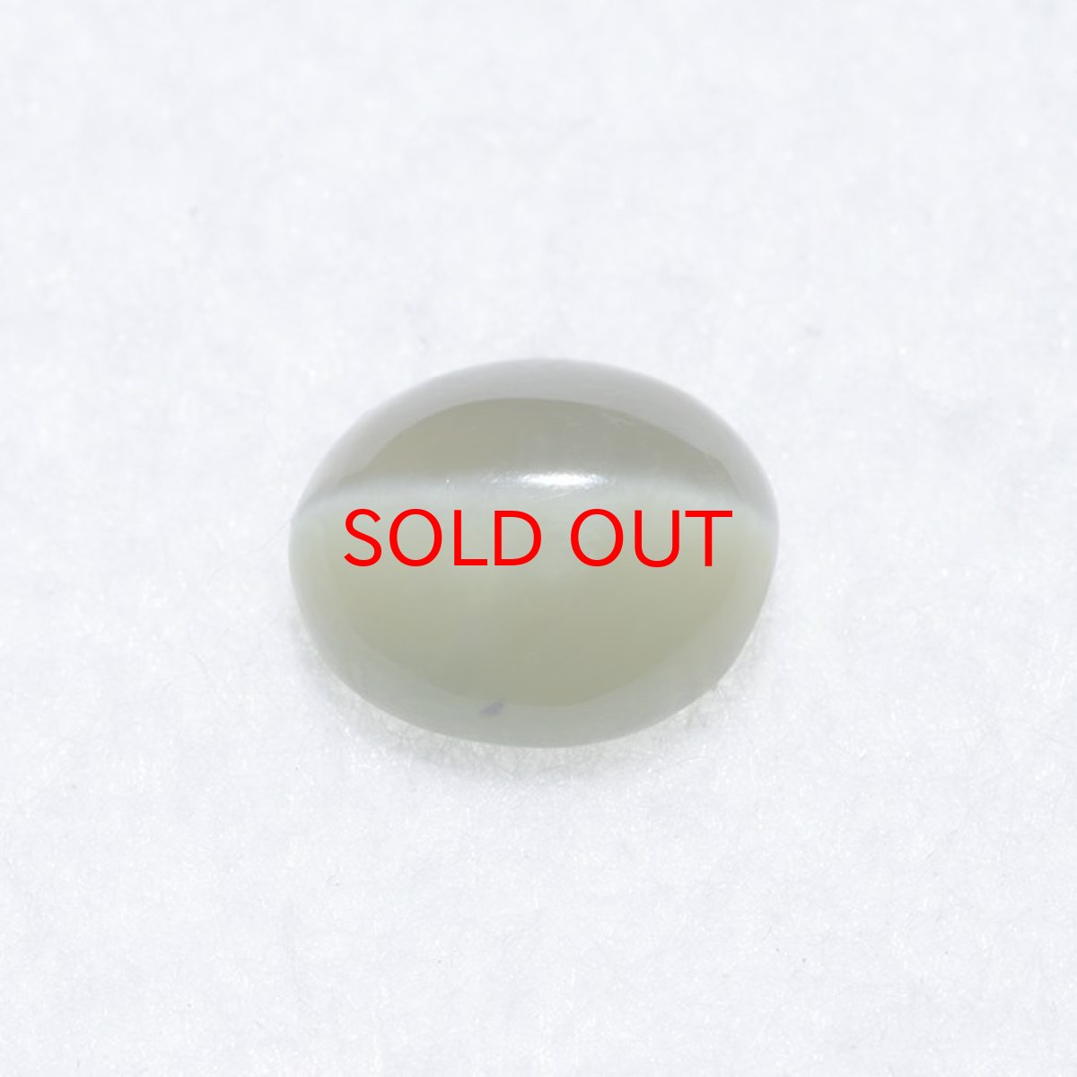 画像2: ネフライトキャッツアイ ルース【一点もの】 (2)