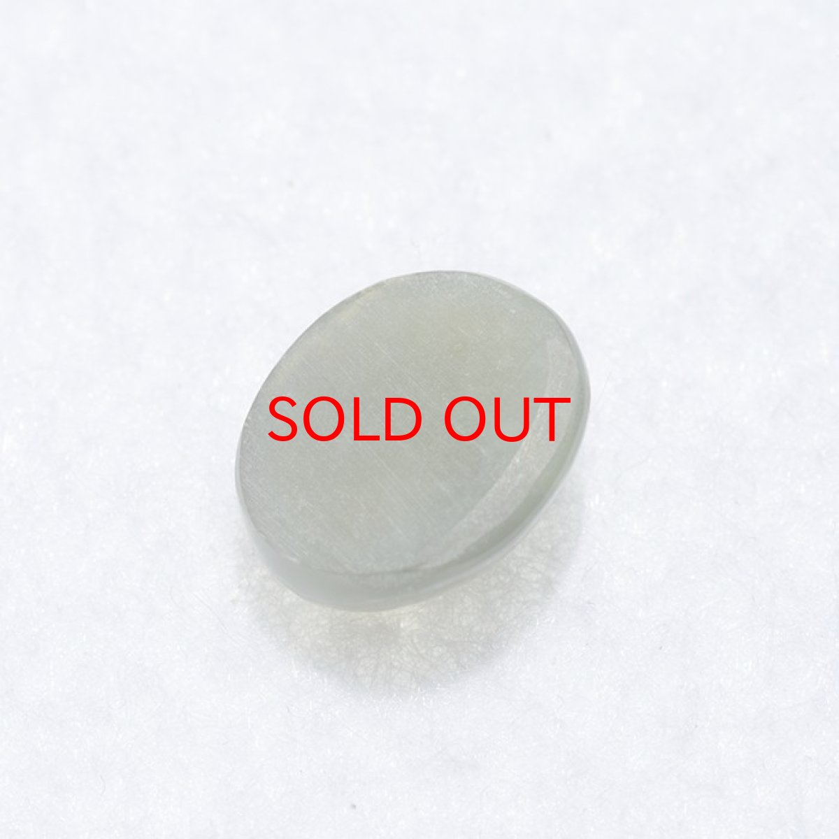 画像3: ネフライトキャッツアイ ルース【一点もの】 (3)