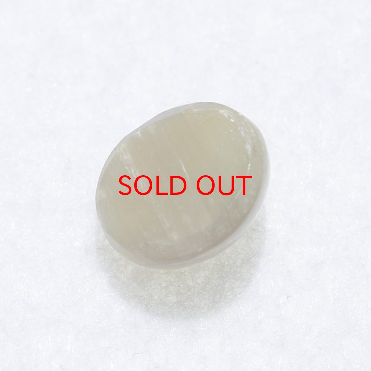 画像3: ネフライトキャッツアイ ルース【一点もの】 (3)