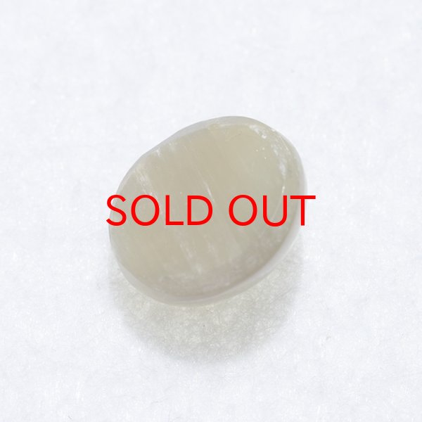 大決算セール 30%OFF】 ネフライトキャッツアイ ルース【一点もの