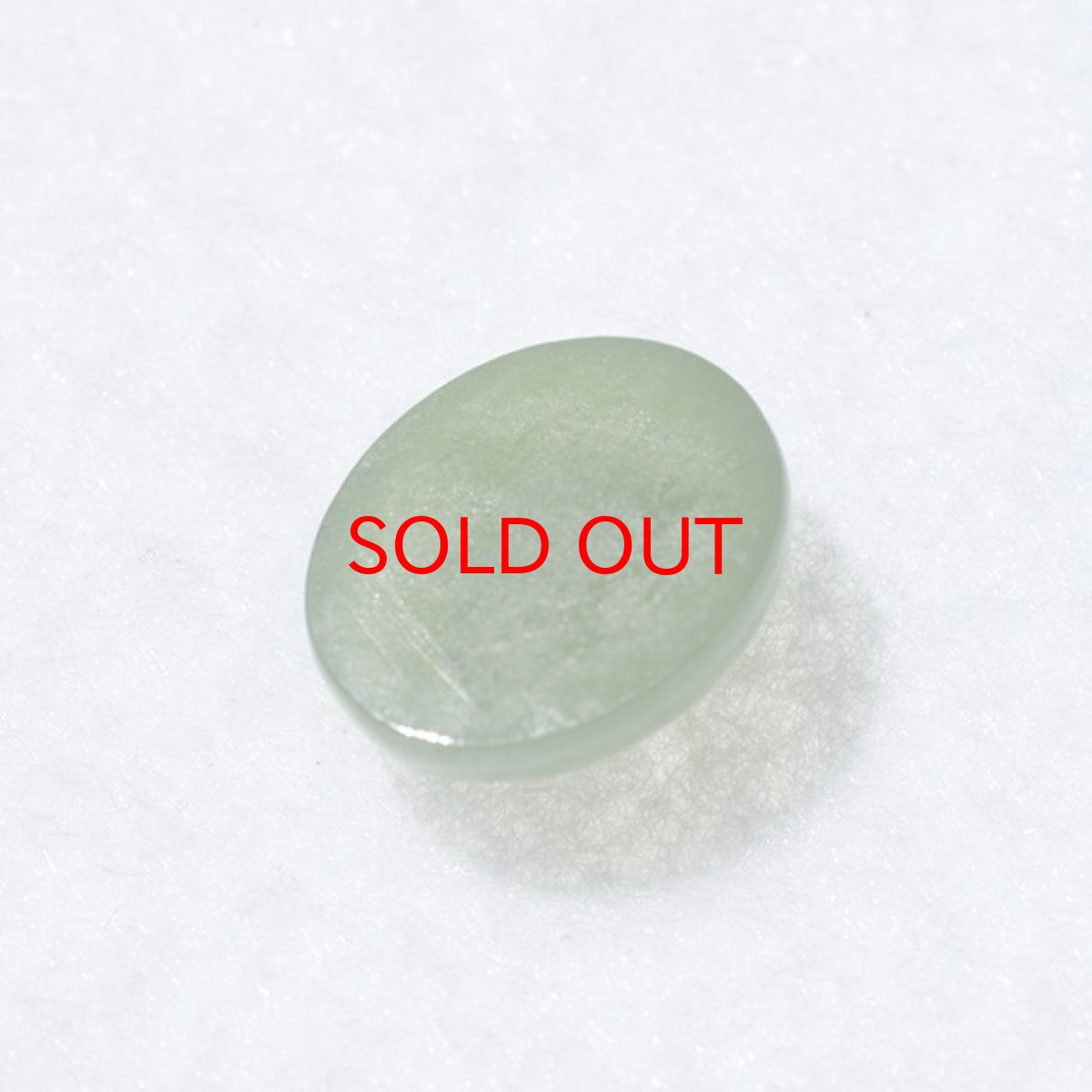 画像3: ネフライト ルース【一点もの】 (3)