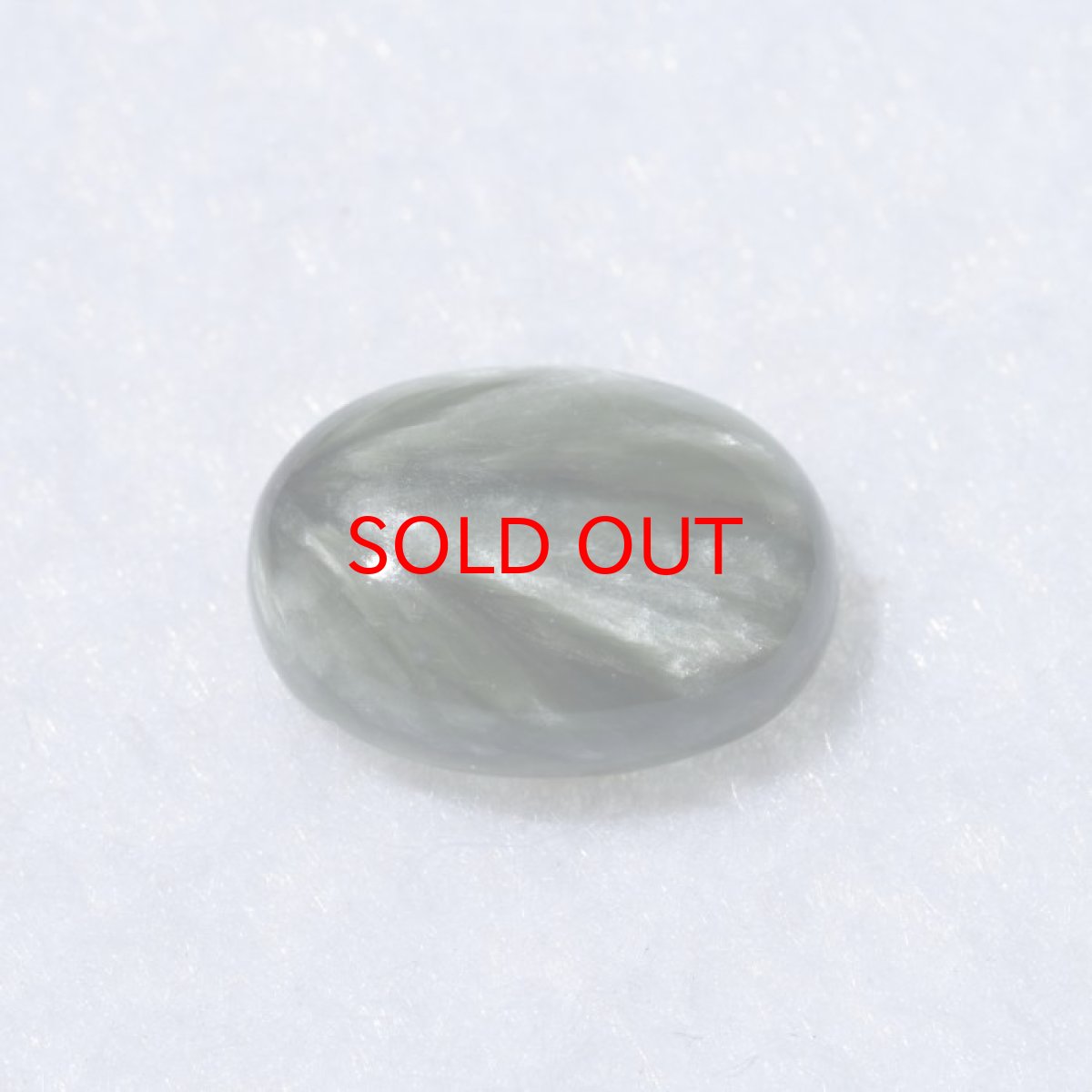 画像2: セラフィナイト ルース【一点もの】 (2)