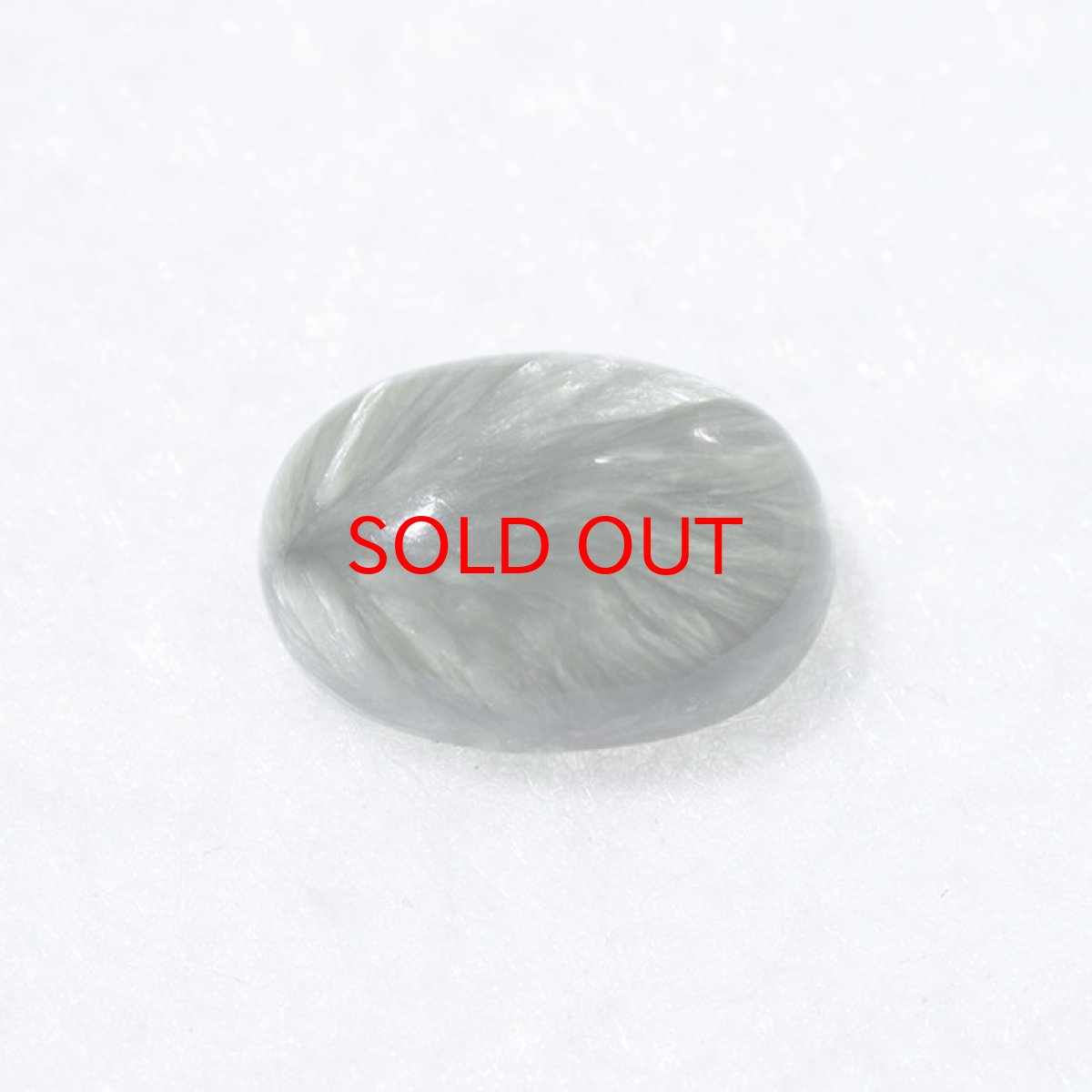 画像2: セラフィナイト ルース【一点もの】 (2)