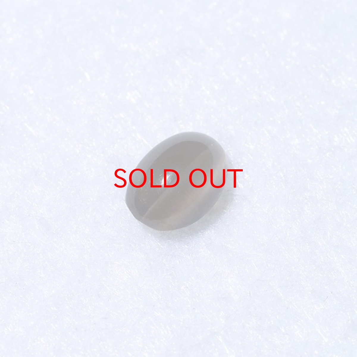 画像2: シリマナイトキャッツアイ ルース【一点もの】 (2)