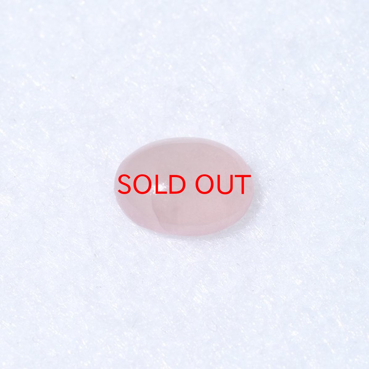 画像2: インカローズ ルース【一点もの】 (2)