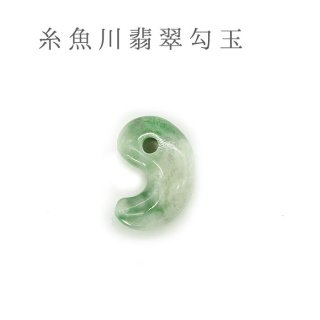 No.1153 硬玉翡翠の指輪 ◆ 糸魚川 小滝産 ◆ 天然石