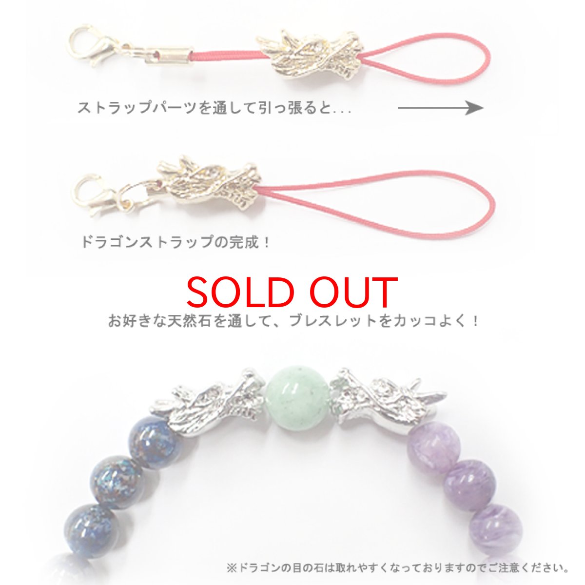 画像4: メタルチャーム ドラゴンヘッド 金属チャーム  穴あり パーツ (4)