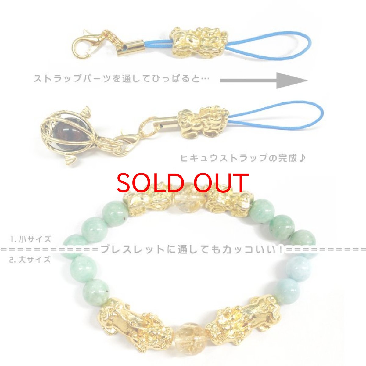 画像2: メタルチャーム  ヒキュウ ゴールド 小 メタルパーツ 金属チャーム  (2)