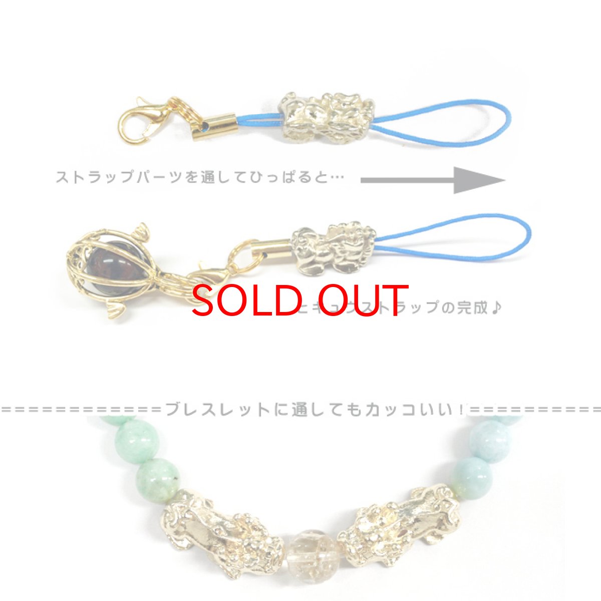 画像2: メタルチャーム  ヒキュウ アンティークゴールド　メタルパーツ　金属チャーム　 (2)