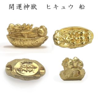 風水 - 天然石&中国茶Lin