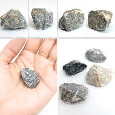 画像2: 近江多賀石 原石 滋賀県産 OHMI TAGA Stone 多賀大社 日本銘石 全国 47都道府県 正規代理店 国産 鉱物 コレクション 天然石 パワーストーン (2)