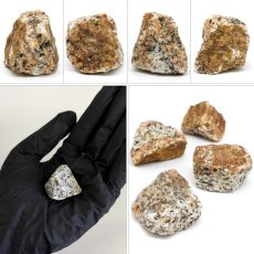 画像2: 鞍馬石 原石 京都府産 KURAMA Stone 鞍馬山 わびさび 日本銘石 全国 47都道府県 正規代理店 国産 鉱物 コレクション 天然石 パワーストーン (2)