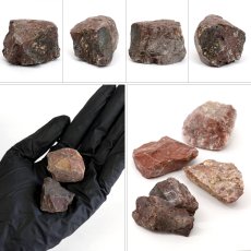 画像2: 大和吉野石 原石 奈良県産 YAMATO YOSHINO Stone 日本銘石 全国 47都道府県 正規代理店 国産 鉱物 コレクション 天然石 パワーストーン (2)