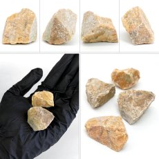 画像2: 【セール 14%OFF】 紀州黄玉 原石 和歌山県産 KISHU Yellow Stone 日本銘石 全国 47都道府県 正規代理店 国産 鉱物 コレクション 天然石 パワーストーン (2)