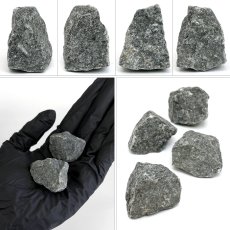画像2: 佐治石 原石 鳥取県産 SAJI Stone 日本銘石 全国 47都道府県 正規代理店 国産 鉱物 コレクション 天然石 パワーストーン (2)