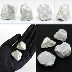 画像2: フェアリースキンサファイア 原石 広島県産 Fairy Skin 虎石 日本銘石 全国 47都道府県 正規代理店 国産 鉱物 コレクション 天然石 パワーストーン (2)