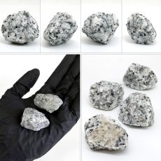 画像2: 徳山黒神石 原石 山口県産 KUROKAMI Stone 日本銘石 全国 47都道府県 正規代理店 国産 鉱物 コレクション 天然石 パワーストーン (2)