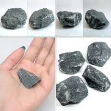 画像2: 玄昌石 原石 宮城県産 Black Slate 日本銘石 全国 47都道府県 正規代理店 国産 鉱物 コレクション 天然石 パワーストーン (2)