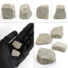 画像2: 諫早石 原石 長崎県産 Isahaya Stone 日本銘石 全国 47都道府県 正規代理店 国産 鉱物 コレクション 天然石 パワーストーン (2)