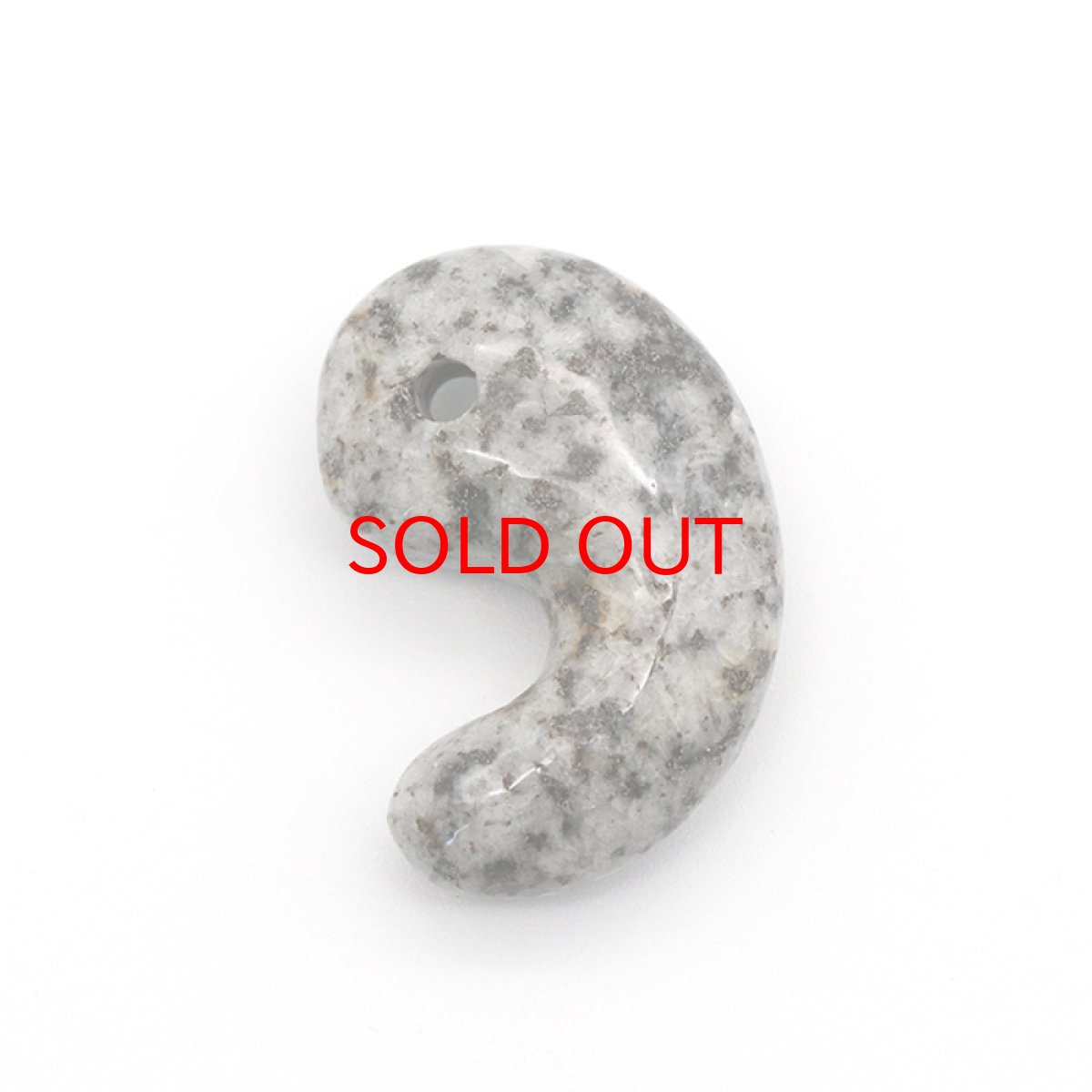 画像2: 【BLACK FRIDAY対象】 【日本の石】鞍馬石 勾玉 大【京都府】天然石 パワーストーン レディース メンズ 三種の神器 八尺瓊勾玉 (2)