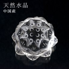 画像1: 中国産 置物 天然水晶 蓮【一点もの】 (1)