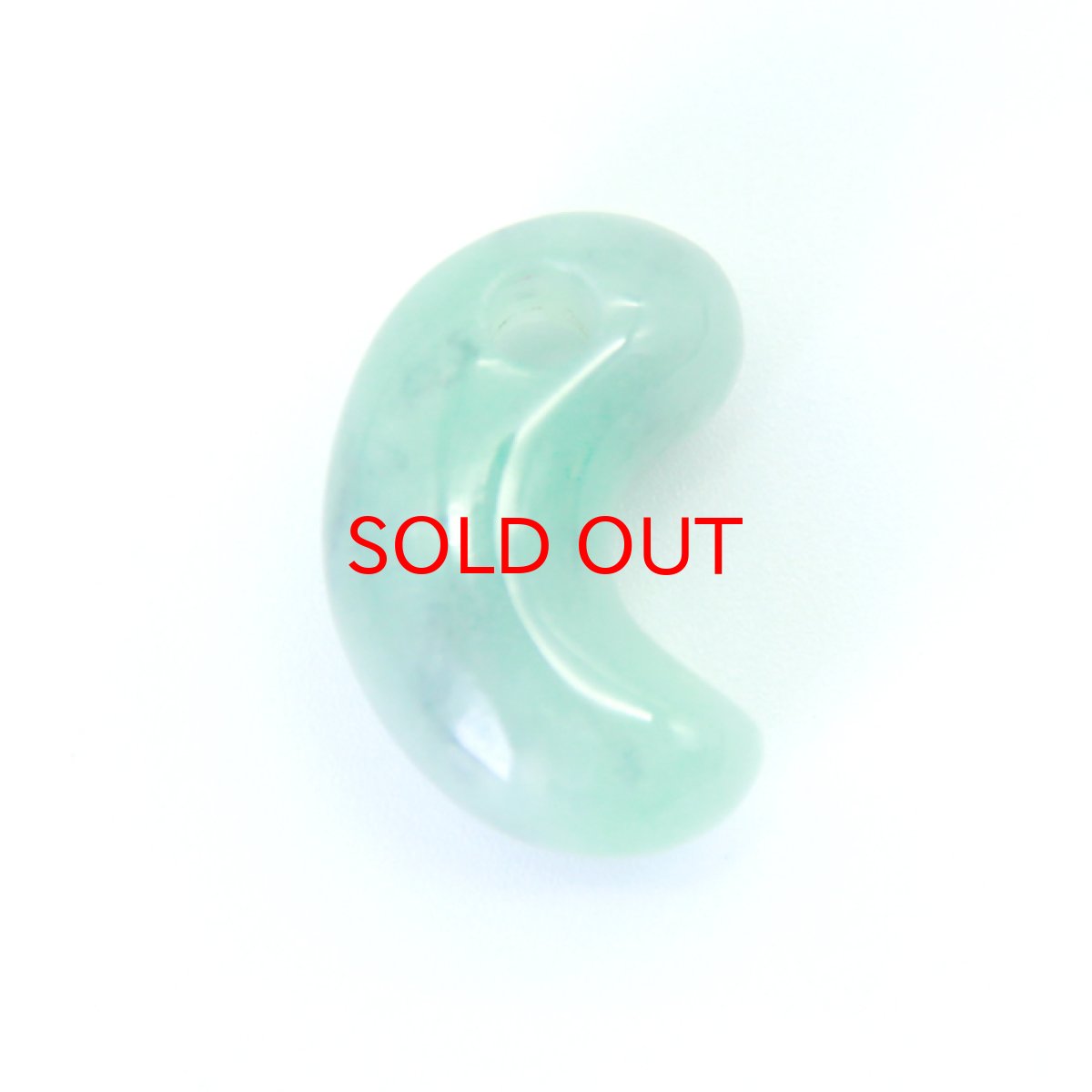 画像2: 【一点もの】糸魚川翡翠勾玉 天然石 パワーストーン レディース メンズ 三種の神器 八尺瓊勾玉 ひすい ヒスイ (2)