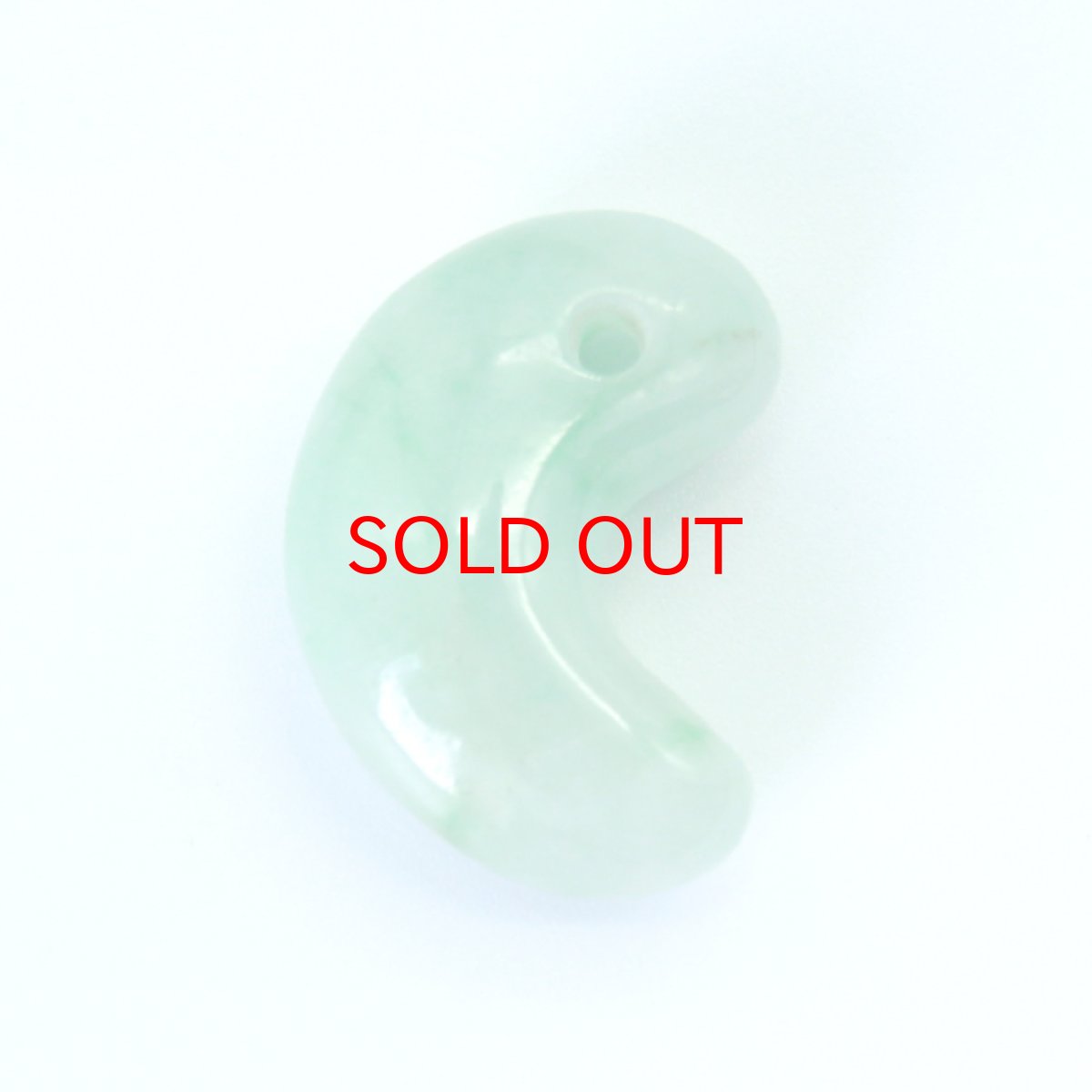 画像2: 【一点もの】糸魚川翡翠勾玉 天然石 パワーストーン レディース メンズ 三種の神器 八尺瓊勾玉 ひすい ヒスイ (2)