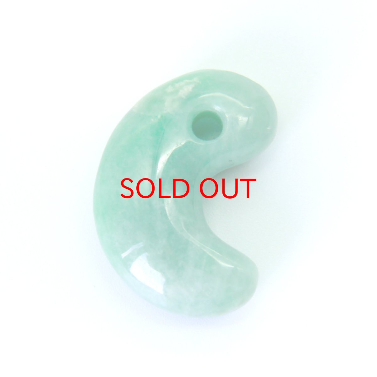 画像2: 【一点もの】糸魚川翡翠勾玉 天然石 パワーストーン レディース メンズ 三種の神器 八尺瓊勾玉 ひすい ヒスイ (2)