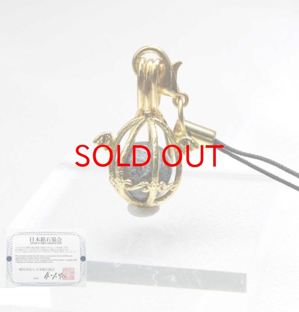 日本の石ころ,ころころストラップ,ご当地,根付,日本銘石,天然石