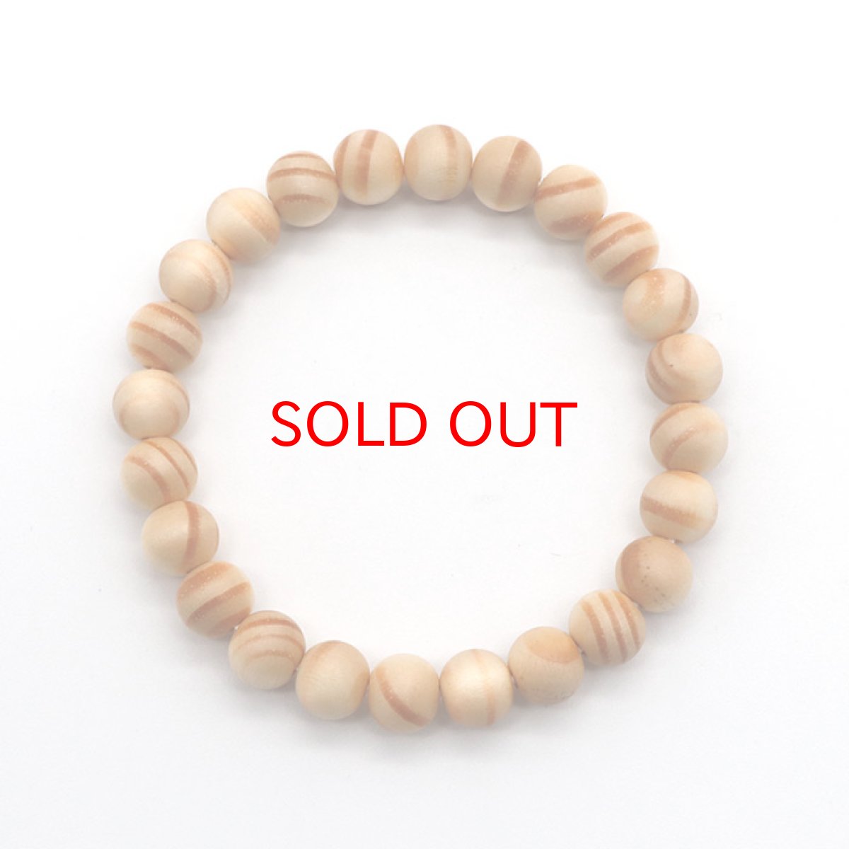 画像2: 出雲黒松 令和 ブレスレット 8mm【数量限定】 (2)