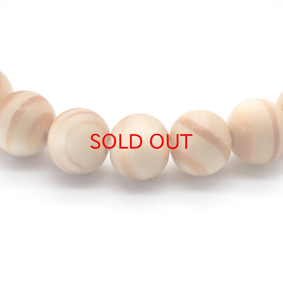 画像3: 出雲黒松 令和 ブレスレット 8mm【数量限定】 (3)