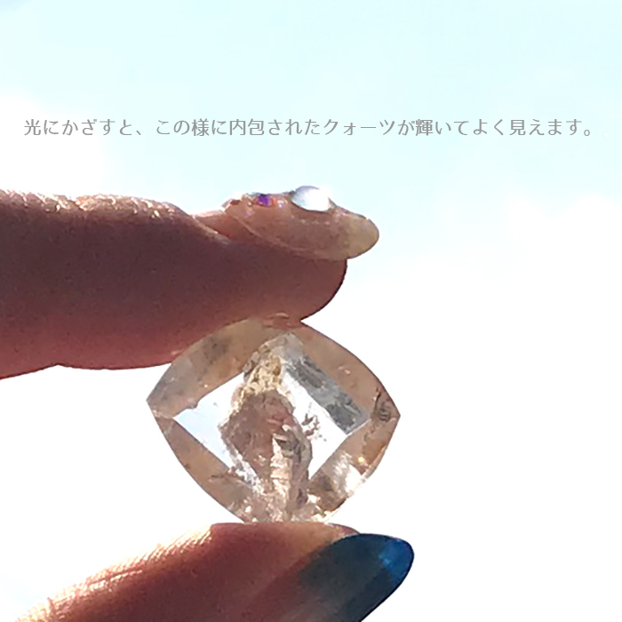 マニフェステーション水晶(貫入水晶)-